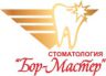Bor-Master.jpg
