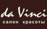 Da_Vinci_logo.jpg