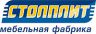 Stolplit_logo.jpg