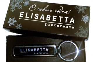 Брелки для магазина  ELISABETTA - стекло с гравировкой