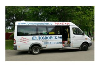 Оклейка маршрутного такси для Ломоносовской Школы-пансионата